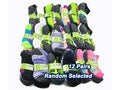 Set of 12 pairs of dealonlinenz kids' ankle cushion socks in colorful, soft fabric with reinforced heels and toes.