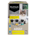 BLACKHAWK CAT VARIETY PACK IN GRAVY 12 X 85G