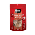 BLACKHAWK FREEZE DRIED BEEF LIVER 50G