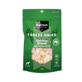 BLACKHAWK FREEZE DRIED CHICKEN 40G