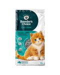 BREEDERS CHOICE CAT LITTER