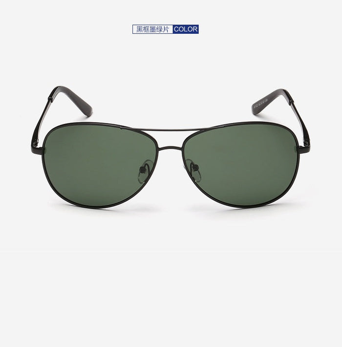 Dealonlinenz polarized sunglasses with hydrophobic blue-ray blocking lenses and protective case, stylish and UV protective.