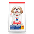 HILLS DOG 7+ ACTIVE LONG SMALL BITE 2KG