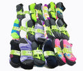 Colorful kids' ankle cushion socks from dealonline.co.nz, suitable for ages 4-6, shown in a bulk pack image.