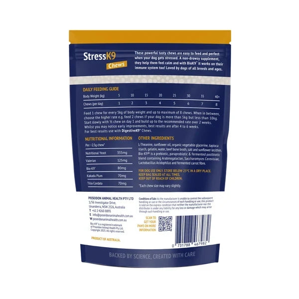 POSEIDON STRESS K9 CHEWS 300G
