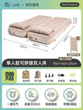 Mead's Supply & Equipment Outfitters double self-inflatable camping mattress with pillow, 190x160x25cm, suitable for home and outdoor use.