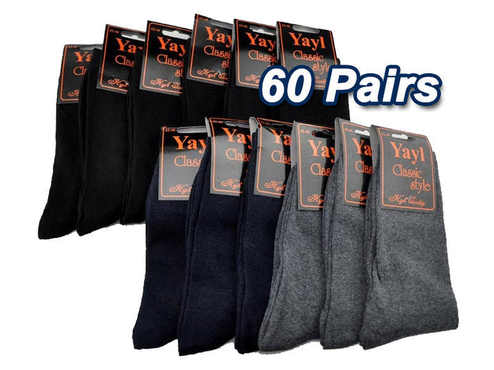 Set of plain black business crew socks from dealonlinenz, ideal for formal wear, displayed in a large pack of 60 pairs.